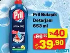PRİL BULAŞIK DETERJANI 653 ML PRİL BULAŞIK DETERJANI 653 ML